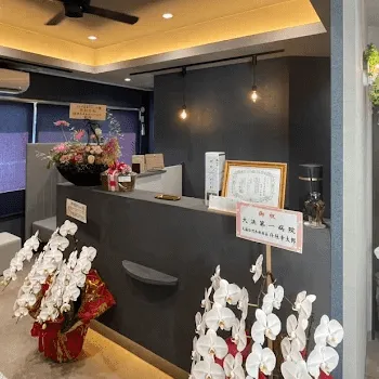 ステラ美容クリニックの外観