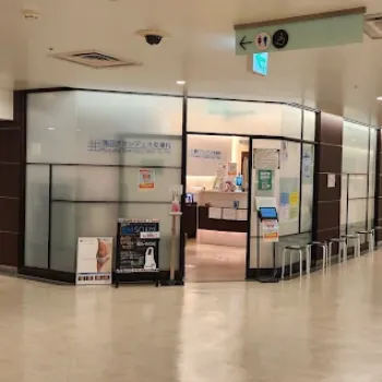 蒲田グランデュオ皮膚科の都度払いの医療脱毛を受けるクリニックの入り口