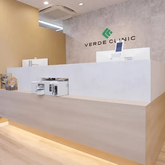 VERDE CLINIC お茶の水の都度払いの医療脱毛を受ける前の受付