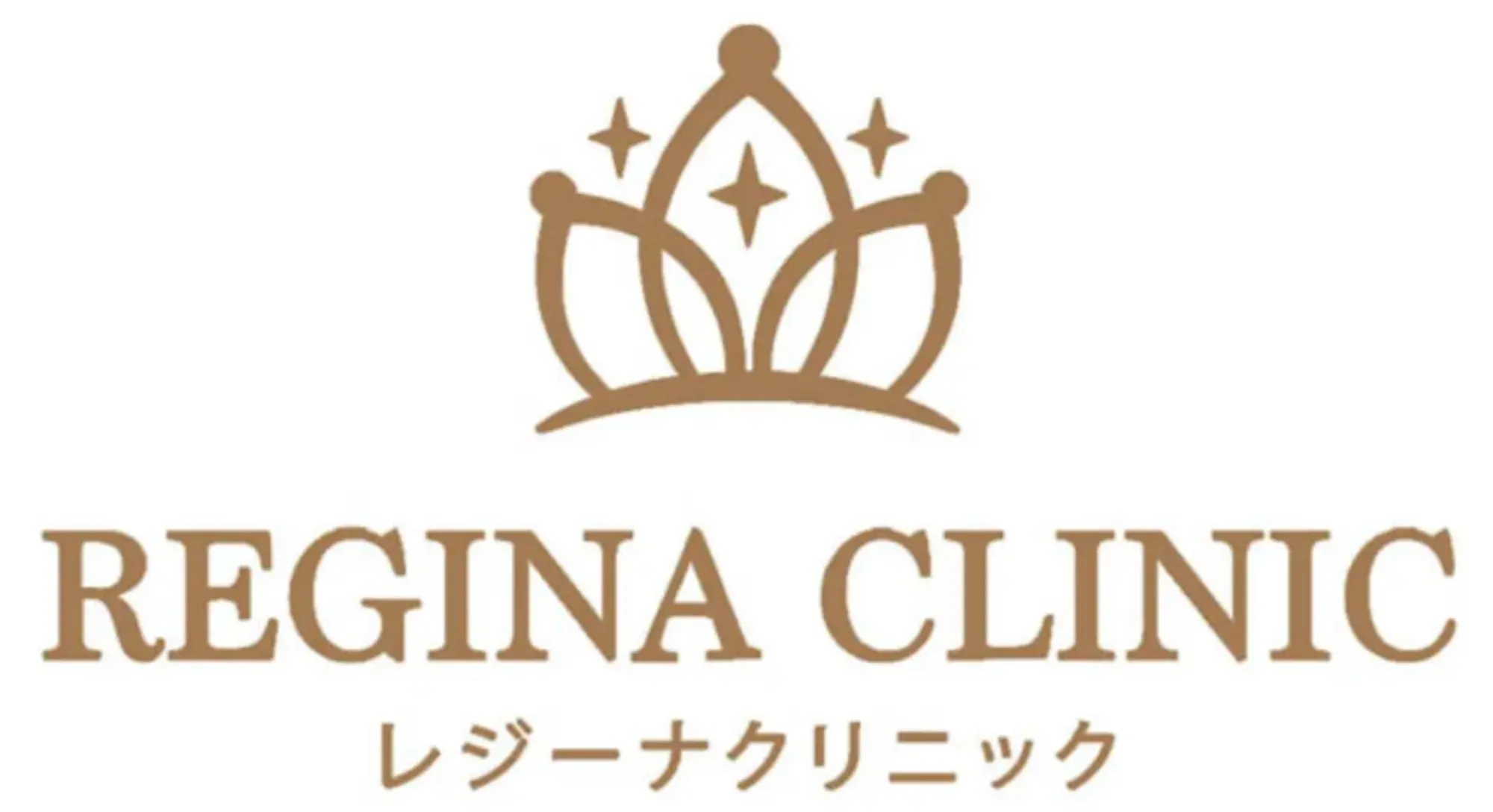 レジーナクリニックのロゴ