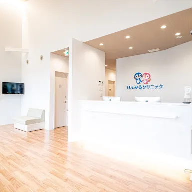 ひふみるクリニックの都度払いの医療脱毛を受ける前の受付