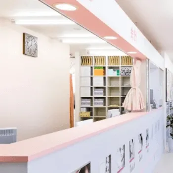 平岡皮膚科スキンケアクリニックのジェントルマックスプロによる施術を受ける前の受付