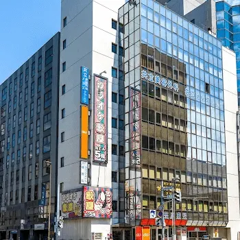 共立美容外科のヒアルロン酸注射のイメージ