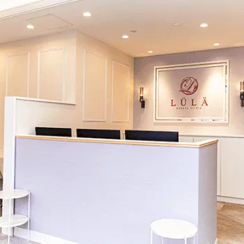 ルラ美容クリニックのハイクオリティなヒアルロン酸注射