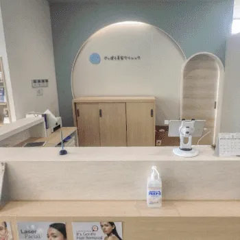 さっぽろ美容クリニックのヒアルロン酸注射を受ける前の入口