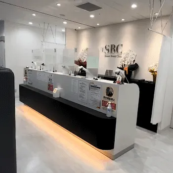 湘南美容クリニックのヒアルロン酸