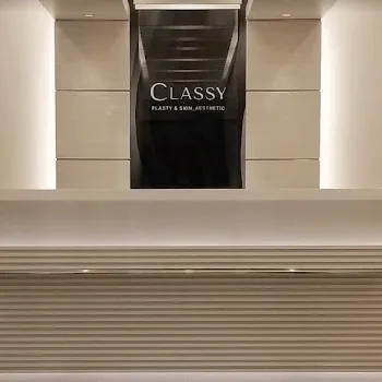 CLASSY 仙台美容外科・美容皮膚科の外観