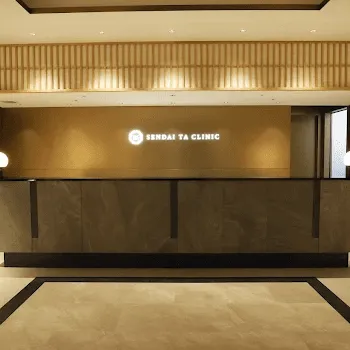 TAクリニックのヒアルロン酸注射のイメージ