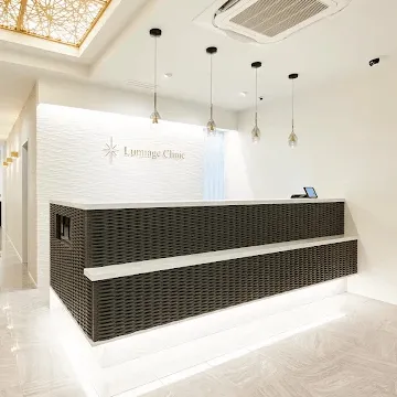 下北沢ルミアージュクリニックの都度払いの医療脱毛を受ける前の受付