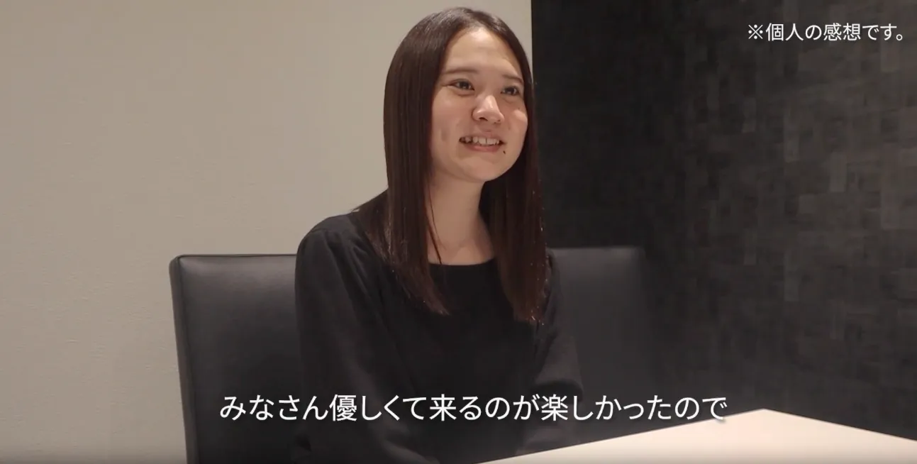 ディオクリニックの患者さんの声【クリニックやスタッフの方の印象】皆さん優しくて来るのが楽しかった。