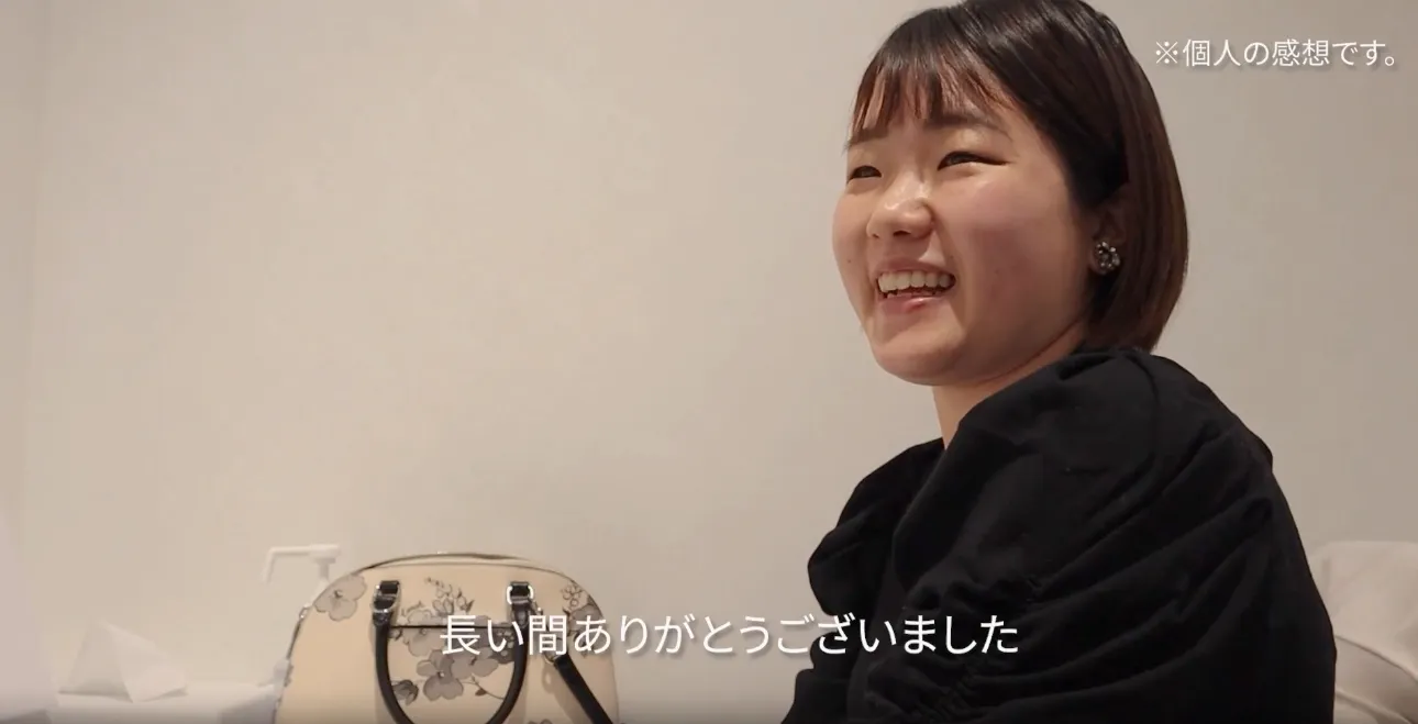 ディオクリニックの患者さんの声【クリニックやスタッフの方の印象】長い間ありがとうございました。