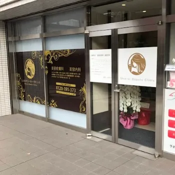 錦糸町ビューティークリニックの都度払いの医療脱毛を受けるクリニックの入り口