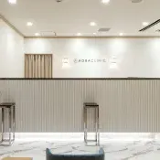 あおばクリニック 台東区1院の都度払いの医療脱毛を受ける前の受付