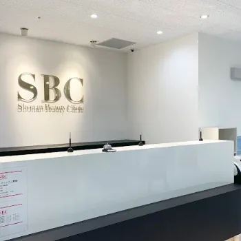 湘南美容クリニック 台東区2院の都度払いの医療脱毛を受ける前の受付