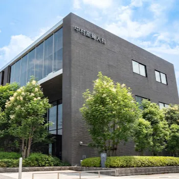 中村産婦人科の外観の様子