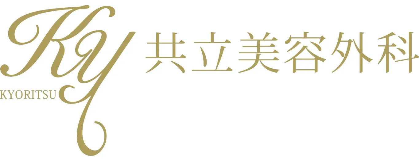 共立美容外科ロゴ