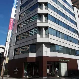 城本クリニック 豊橋院の外観の様子