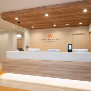 せい皮ふ科クリニックの都度払いの医療脱毛を受ける前の受付