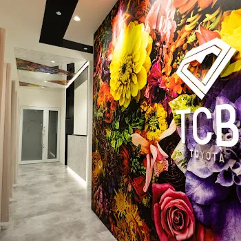 TCB東京中央美容外科 豊田院の都度払いの医療脱毛を受ける前のエントランス