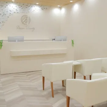 Beppu Beauty Clinicの都度払いの医療脱毛を受ける前の受付