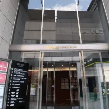 湘南美容クリニック 大阪梅田院の都度払いの医療脱毛を受ける医院の外観