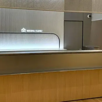 レジーナクリニック 大阪梅田院の都度払いの医療脱毛を受ける前の受付