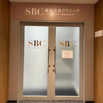 湘南美容クリニック 新浦安院の入り口