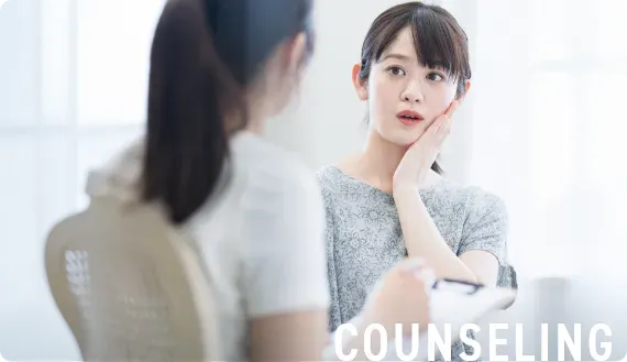 横浜でエラボトックスがおすすめのクリニック カウンセリング