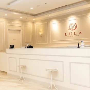 ルラ美容クリニック 横浜院のエラボトックスを受ける前の受付