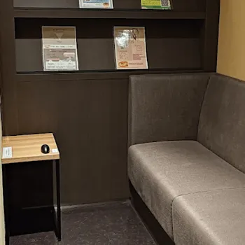 聖心美容クリニック 横浜院のエラボトックスを受ける前の待合室