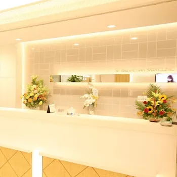 品川美容外科 横浜院のエラボトックスを受ける前の受付