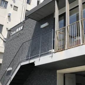 いまざわ皮フ科の外観の様子