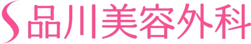沖縄でほくろ除去がおすすめクリニック 品川スキンクリニックのロゴ