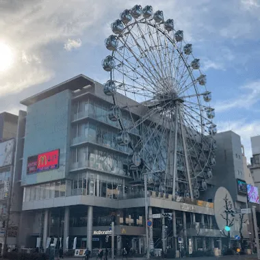 あおばクリニック 愛知県2院の都度払いの医療脱毛を受ける施設が入っているビルの外観