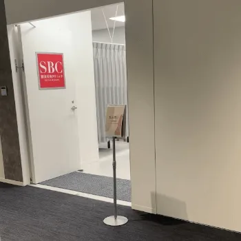 湘南美容クリニック 青葉台院の都度払いの医療脱毛を受ける際の店内入り口