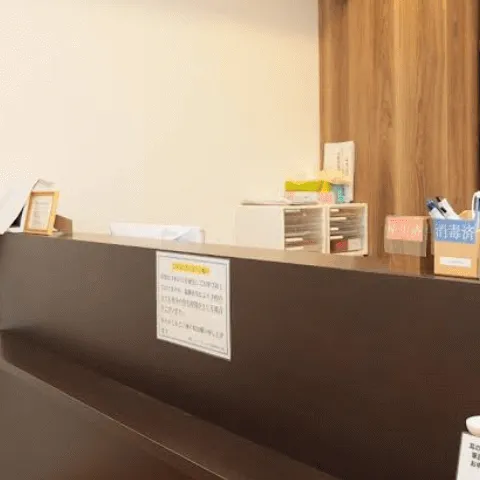 芦屋ファミリークリニック形成外科皮フ科の都度払いの医療脱毛を受ける前の受付