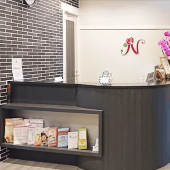 野井レディースクリニックのジェントルマックスプロによる施術を受ける前の受付