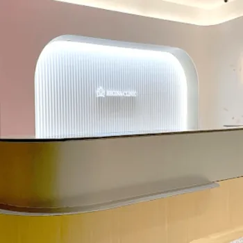 レジーナクリニック 千葉院のジェントルマックスプロによる施術を受ける前の受付