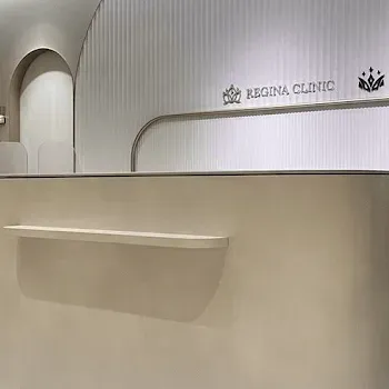 レジーナクリニック 道玄坂付近1院の都度払いの医療脱毛を受ける前の受付