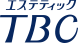 札幌のおすすめ脱毛サロン　エステティックTBCのロゴ