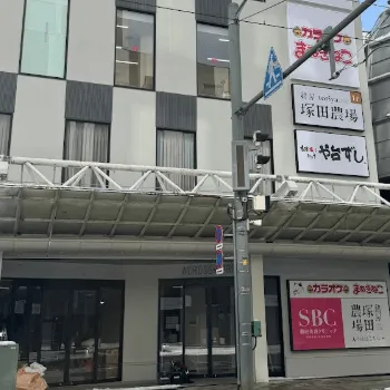 湘南美容クリニック 福井院の二重整形を受ける施設が入っているビルの外観