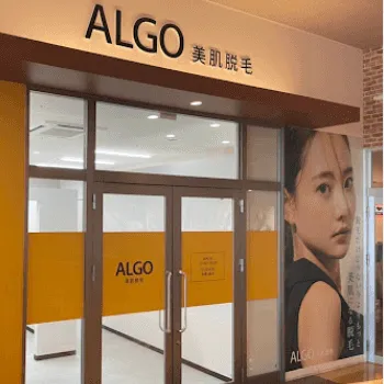 ALGO 福岡3店舗のサロン脱毛を受ける店舗の入口