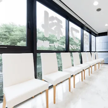 まちこ皮膚科クリニックの都度払いの医療脱毛を受ける前の待合室
