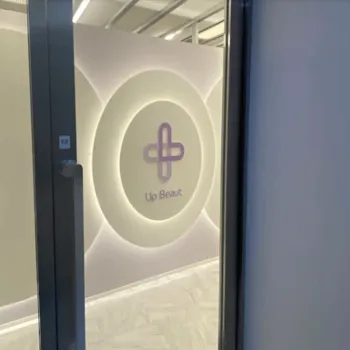 UBCLINIC銀座のジェントルマックスプロによる施術を受ける医院の入り口