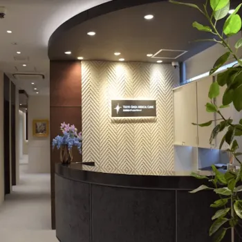東京銀座メディカルクリニックのジェントルマックスプロによる施術を受ける前の受付