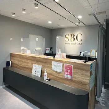 湘南美容クリニック 銀座3院のクマ取り整形を受ける前の受付
