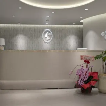 T CLINIC 銀座院のクマ取り整形を受ける前の受付