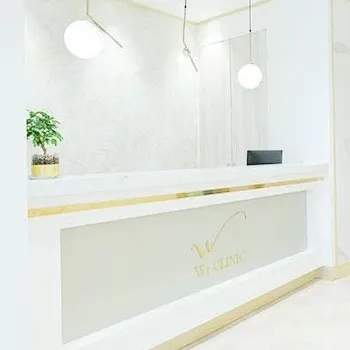 ウィクリニック 銀座院のクマ取り整形を受ける前の受付