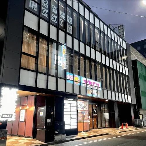 TCB東京中央美容外科 博多院の都度払いの医療脱毛を受ける施設が入っているビルの外観