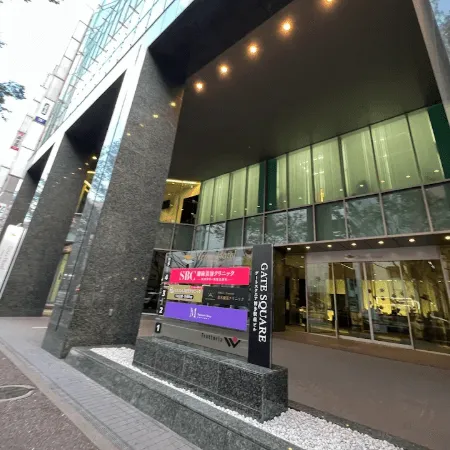 湘南美容クリニック 博多院の都度払いの医療脱毛を受ける施設が入っているビルの外観